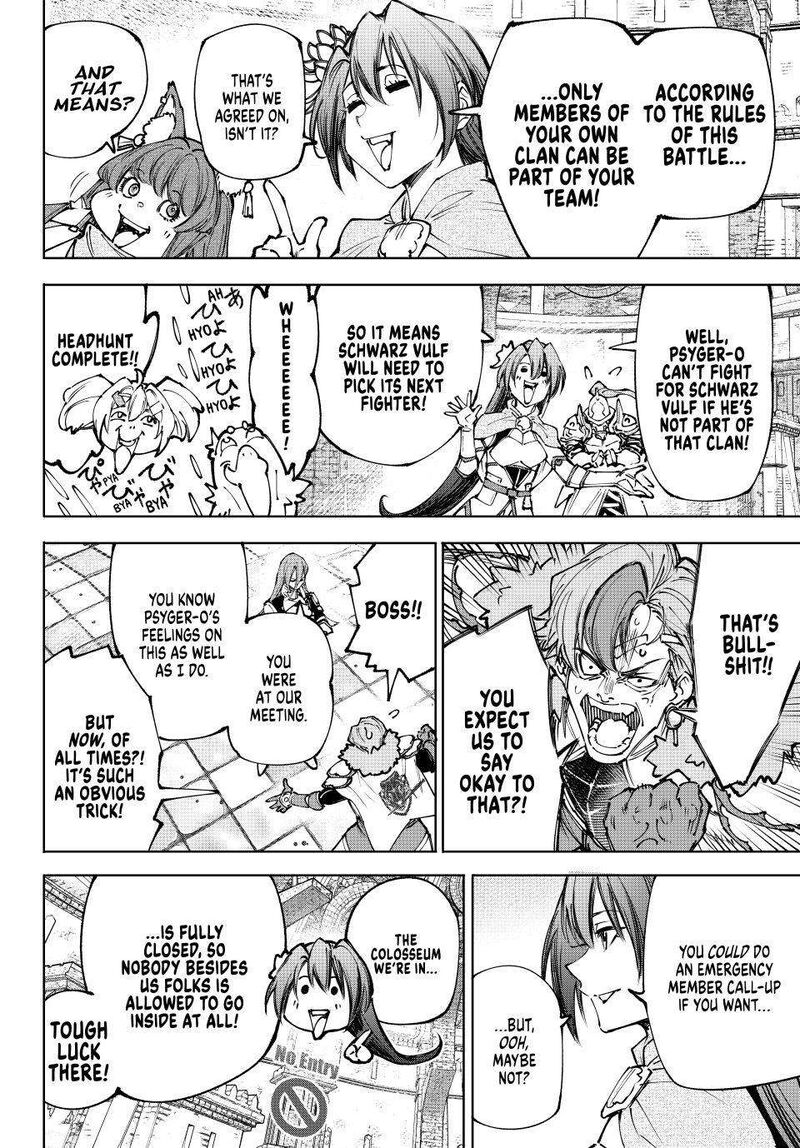 Shangri-La Frontier Chapter 255 image 16